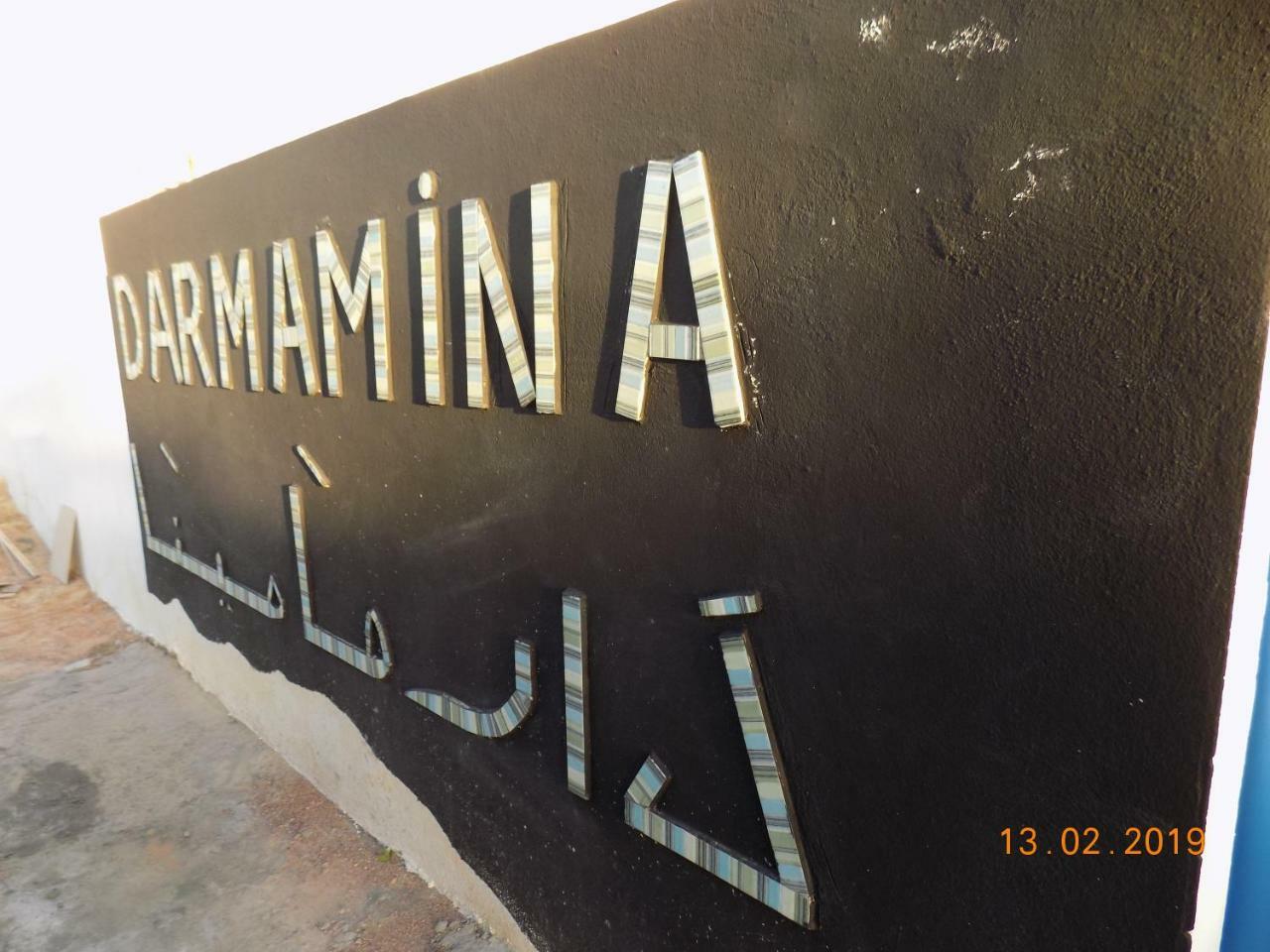 Dar Mamina Bed & Breakfast Sidi ash Shammakh Luaran gambar
